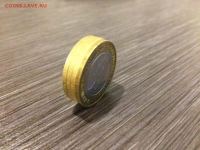 Алания гурт 180 рифов,4 шт - image