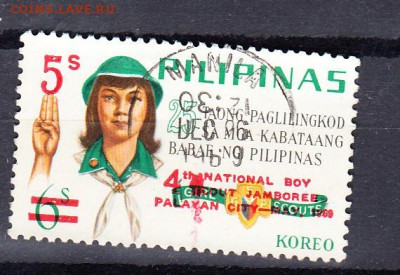 Филиппины 1969г 1м надпечатка - 337
