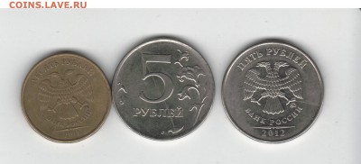 3 полных раскола до 03.12.17 22.00 - 2017-11-29_001