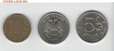 3 полных раскола до 03.12.17 22.00 - 2017-11-29_002