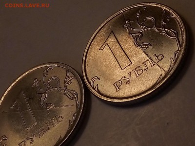 1рубль2016ммд раскол реверса 3шт(разные) до 1.12.17 22:00мск - 2h9g4uNupes