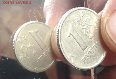Рубль Реверс-реверс. - Без3.JPG