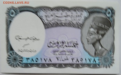 ЕГИПЕТ - 5 пиастров 2001 г. пресс  05.12 в 22.00 - 2.JPG