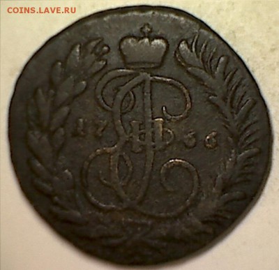 2 копейки 1766г. - 026