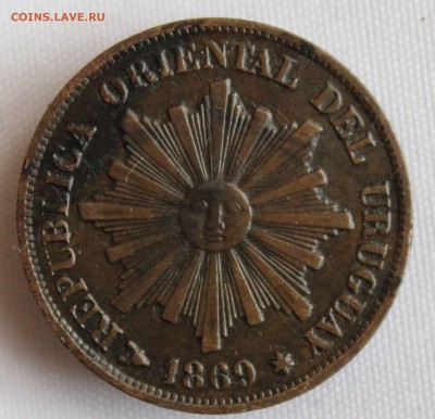 С 1 РУБ. УРУГВАЙ 1с 1869г. СОЛНЦЕ НЕ ЧАСТАЯ до 5.12. в 22-00 - IMG_9848