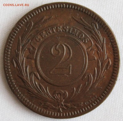 С 1 РУБ. УРУГВАЙ 2с 1869г. СОЛНЦЕ НЕ ЧАСТАЯ до 5.12. в 22-00 - IMG_9828
