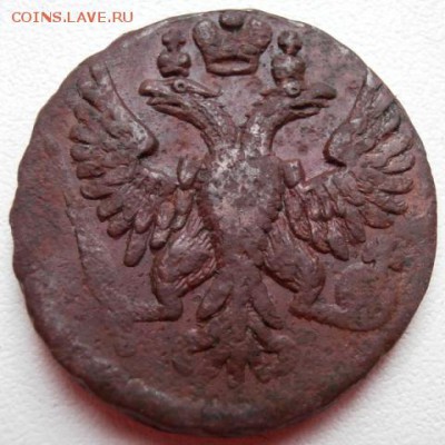 Деньга 1749г - PB290575.JPG