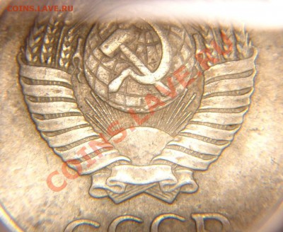 10 коп 1961г № 125 а (А.Федорин)до 21.03.11г.(22-00 Москва) - 10к 61 г № 125 а (2).JPG