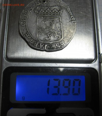 Серебрянная монета вес 28.17 - IMG_4032.JPG