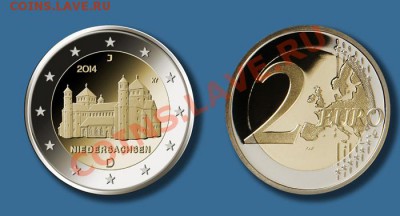 2 евро Германия 2013, 2014, 2015 - 2Niedersachsen20141318