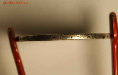 1 рубль 1817 пс. подлинность - DSC02021.JPG