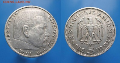 С 1 рубля Третий Рейх 5 марок 1935г до 1.12. 22-00 мск - 1