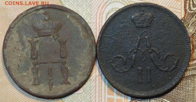 Денежка 1852,64 г 05.12.17 в 22-00 - DSC03022.JPG
