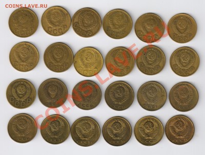 3 копейки 1936-1991гг (24 шт.) до 24.03.2011г 21-00 - 3 копейки 24 шт. 1936-1991гг
