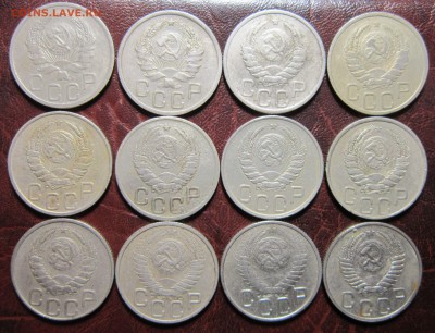 20 копеек 1935-51гг.(погодовка-12шт.) до 2.12 в 22.00 - 20к35-2