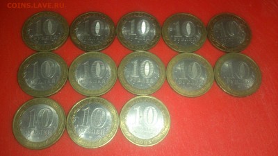 БМ регионы 2008-09г (все СПМД)-52шт. до 06.12. 22-00 по МСК - DSC_0804.JPG