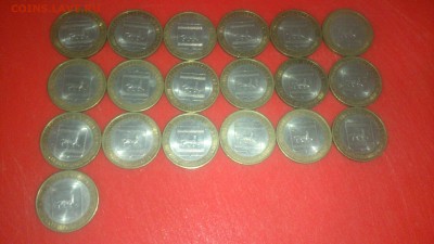 БМ регионы 2008-09г (все СПМД)-52шт. до 06.12. 22-00 по МСК - DSC_0797.JPG