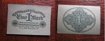 1922 Берлин, 1 М, до 04.12 в 22-15 мск - IMG_3598.JPG