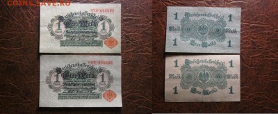 1914 Берлин, 1+1 М, до 04.12 в 22-15 мск - IMG_3608.JPG