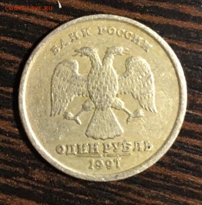 1р 1997сп полный раскол - FaSJ-UY9b5Y