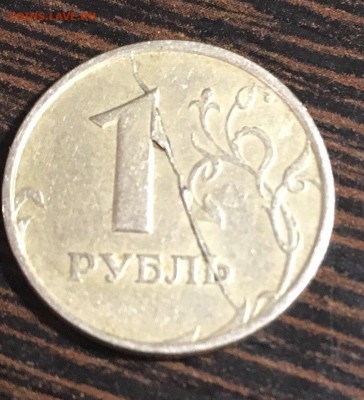 1р 1997сп полный раскол - tCmMzz5MIlQ