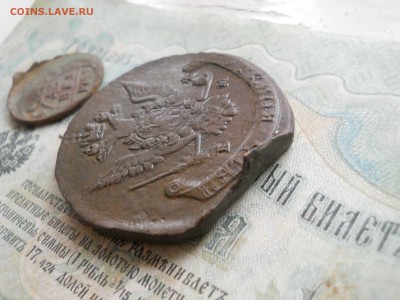 2 медных монеты с браком - DSCN6879.JPG