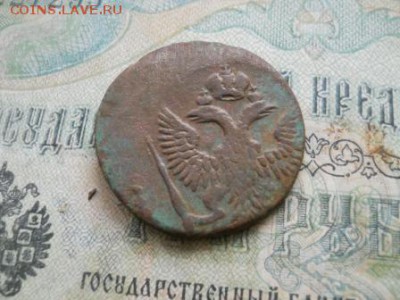 2 медных монеты с браком - DSCN6884.JPG