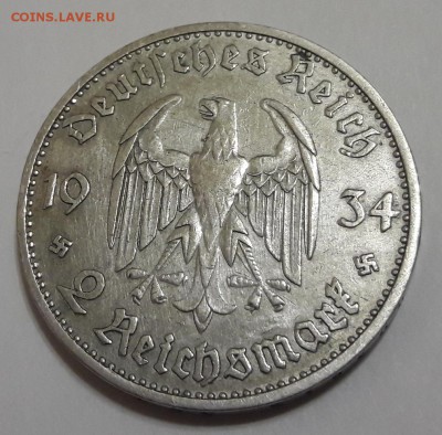 Германия 2 м. 1934 (D) КИРХА ЮБИЛЕЙ до 03.12.2017   22:00 - 20171129_205632