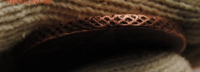 5 копеек 1770г. ЕМ. #3 До 2.12.2017г. 22:30(мск) с 200р.! - DSC_0090_cr