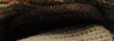 5 копеек 1785г. КМ. До 2.12.2017г. 22:30(мск) с 200р.! - DSC_0083_cr