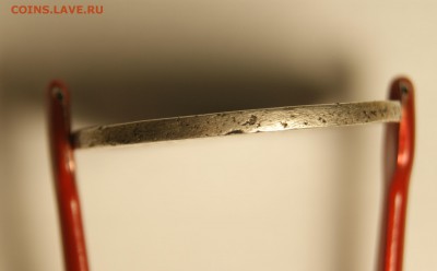 1 рубль 1817 пс. подлинность - DSC02022.JPG