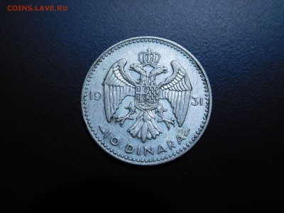 10 динар Югославии, 1931г., до 03.12.2017г. - DSCN2741_thumb