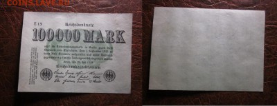 1923 Берлин, 100 000 М, до 04.12 в 22-15 мск - IMG_3618.JPG