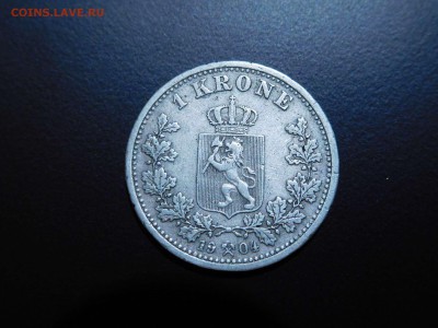 1 крона Норвегии, 1904г., до 03.12.2017г. - DSCN2778_thumb