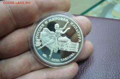 3 - 2 руб - серебро - 1993 - 2012 - оценка - 16