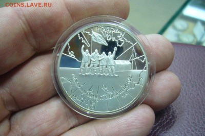 3 - 2 руб - серебро - 1993 - 2012 - оценка - 24