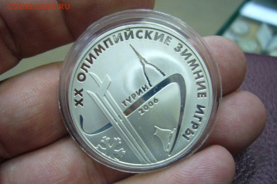 3 - 2 руб - серебро - 1993 - 2012 - оценка - 25