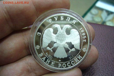 3 - 2 руб - серебро - 1993 - 2012 - оценка - 2727