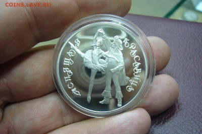3 - 2 руб - серебро - 1993 - 2012 - оценка - 28