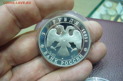 3 - 2 руб - серебро - 1993 - 2012 - оценка - 2828