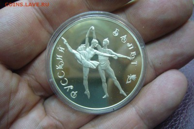 3 - 2 руб - серебро - 1993 - 2012 - оценка - 33+
