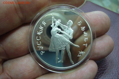 3 - 2 руб - серебро - 1993 - 2012 - оценка - 34
