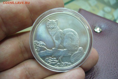 3 - 2 руб - серебро - 1993 - 2012 - оценка - 37