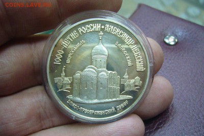 3 - 2 руб - серебро - 1993 - 2012 - оценка - 39
