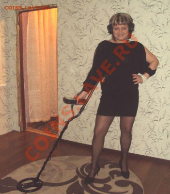 Russu1970 -День Рождения! - DSC08119.JPG