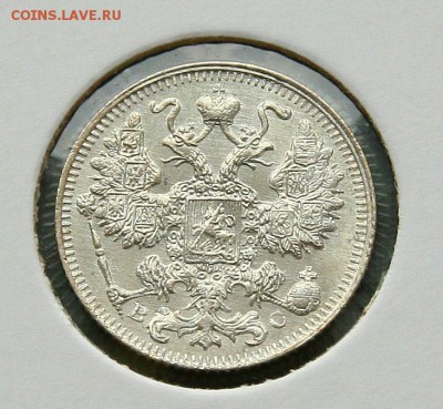 15 коп 1914,15,16 г. из коллекции все AU до 05.12. в 22-30 - 15-14аве