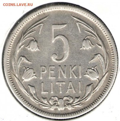 Литва, 5 лит 1925. С 700. До 01.12 - 037