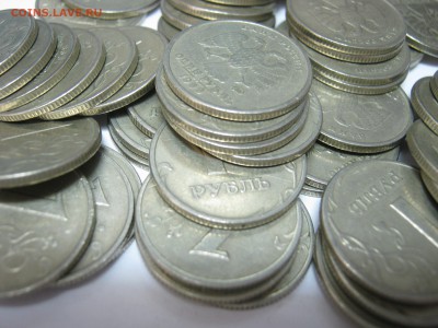 1р. ММД 1999г. – 50 монет, до 04.12 – 22:40 мск - IMG_2155.JPG