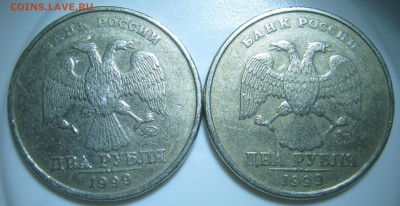2р. ММД,СПМД 1999г. – до 04.12 – 22:45 мск - IMG_2137.JPG