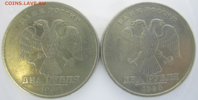 2р. ММД,СПМД 1999г. – до 04.12 – 22:45 мск - IMG_2148.JPG
